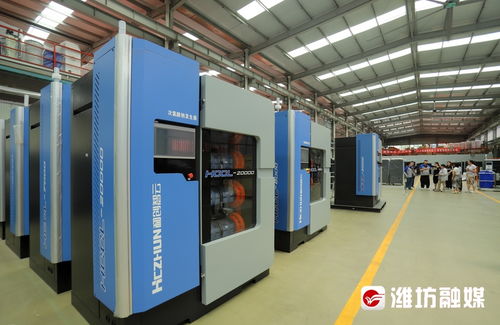 蹲點調查 為濰坊中心城區打造 產業客廳 奎文區實施工業二次振興戰略觀察