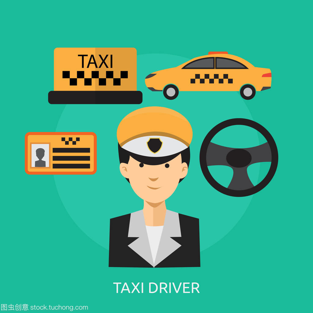 出租車(chē)司機(jī)概念設(shè)計(jì) 重塑租賃服務(wù)的新模式