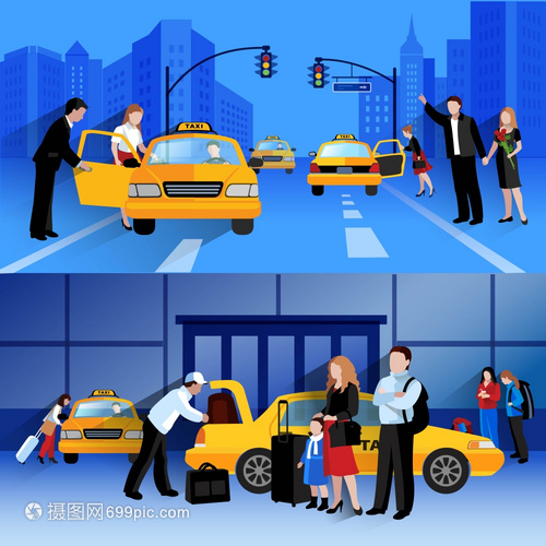 出租車(chē)服務(wù) 城市流動(dòng)的文明窗口