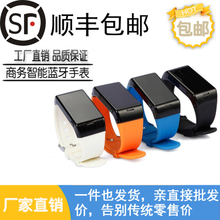 智慧隨行 2025年最新智能手表電話與智能手鐲全解析