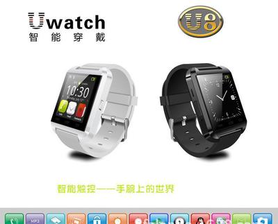 【穿搭兼科技】手環(huán)界的高端超競品！u watch u8 藍(lán)牙手鐲實(shí)機(jī)解碼